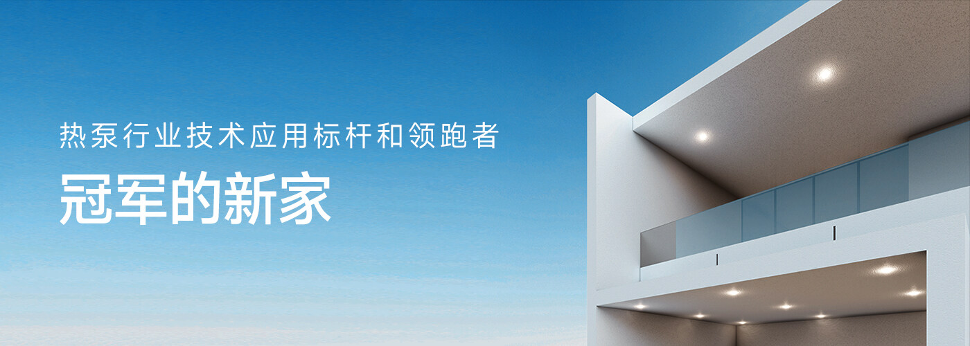 中广欧特斯官方网站