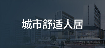 中广欧特斯官方网站