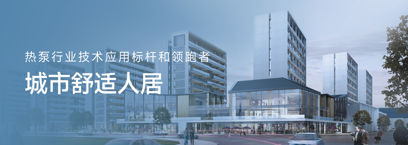 中广欧特斯官方网站