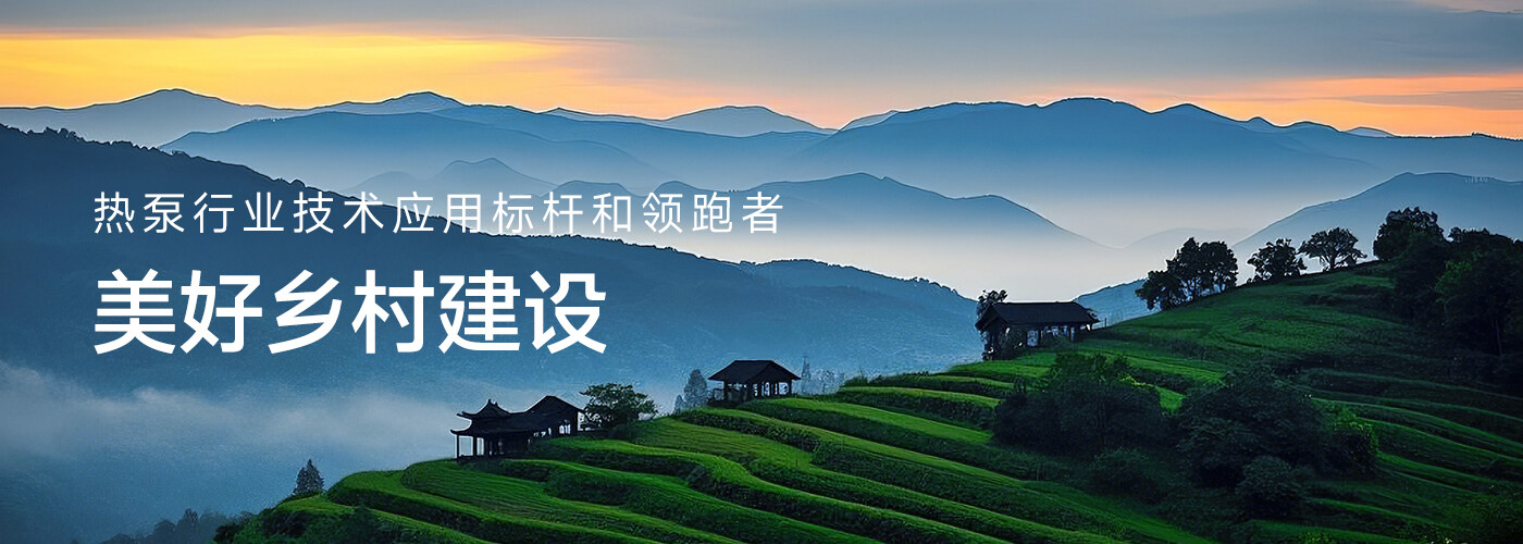 中广欧特斯官方网站