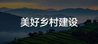 中广欧特斯官方网站